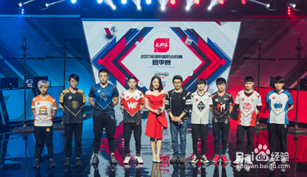 WE队服从青涩到成熟到王者，唯一不变的是王者路