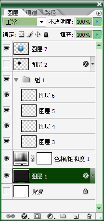 Photoshop制作科幻人物效果