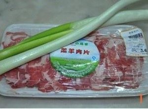 炒羊肉的做法