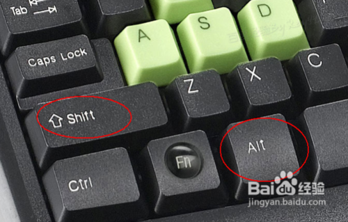 ctrl+shift不能切换输入法怎么办