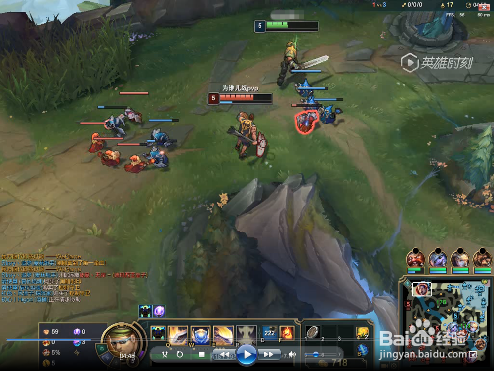 英雄联盟德玛盖伦如何对线诺克