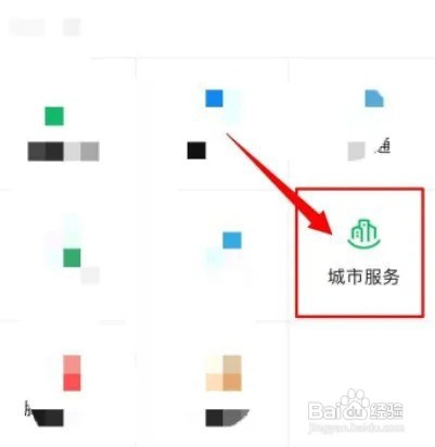 买到假烟怎么维护自己的权益
