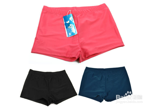 平角内裤和三角内裤有什么区别