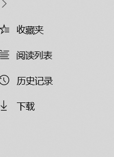 怎样下载知乎