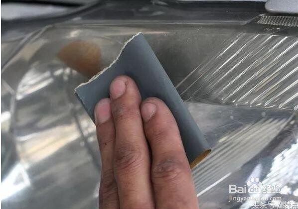 汽车大灯发黄怎么处理