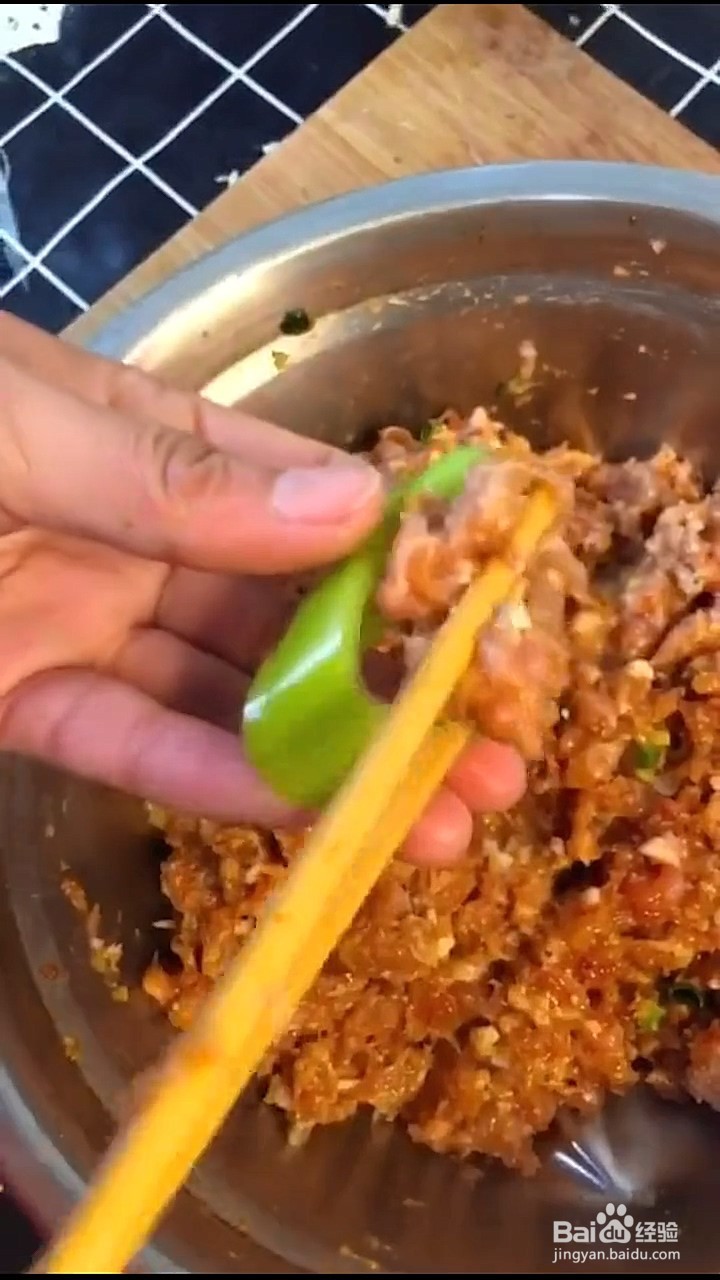 青椒和肉馅怎么做？