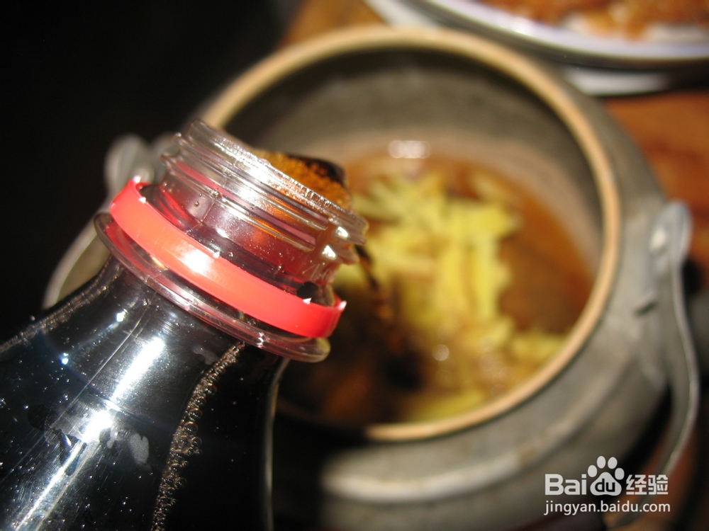 如何制作相对健康的姜汁可乐