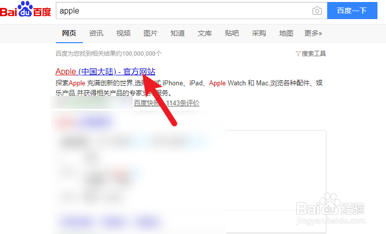 iphone导出的mov无法播放怎么办