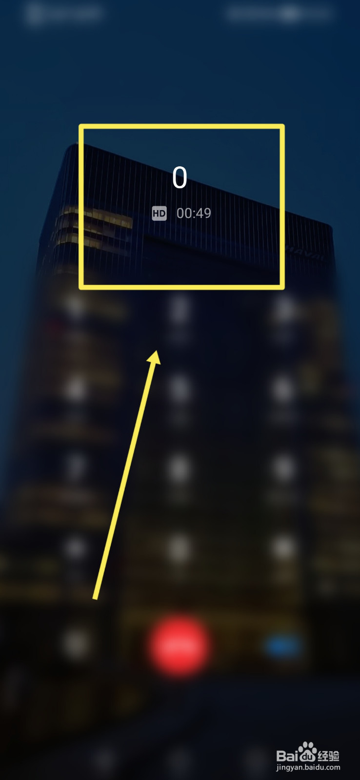 如何联系农行人工客服?