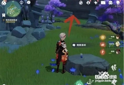 须臾百梦洞窟怎么进