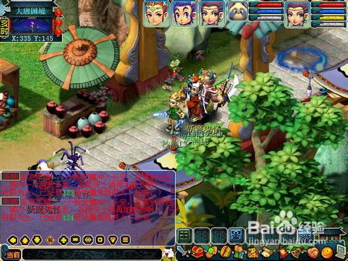 梦幻西游中长安保卫战活动新手指南