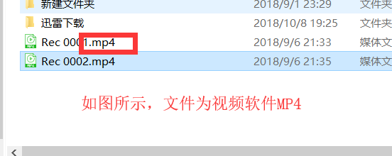 win10系统如何设置显示后缀