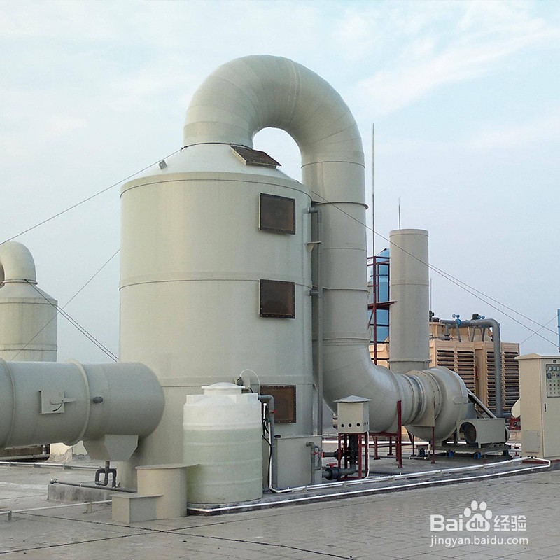 威力奇喷淋塔怎么处理有机废气的？