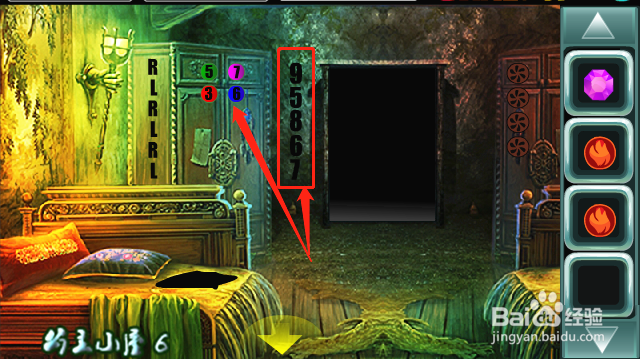 逃脱类游戏 丛林宾馆逃脱 详细攻略