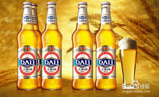 世界杯啤酒畅饮十大注意事项