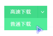 如何下载Chrome安装包