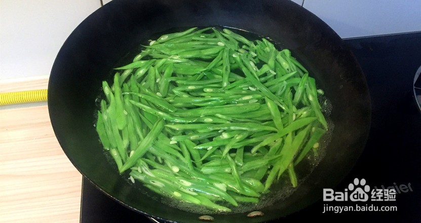 家常扁豆炒肉丝