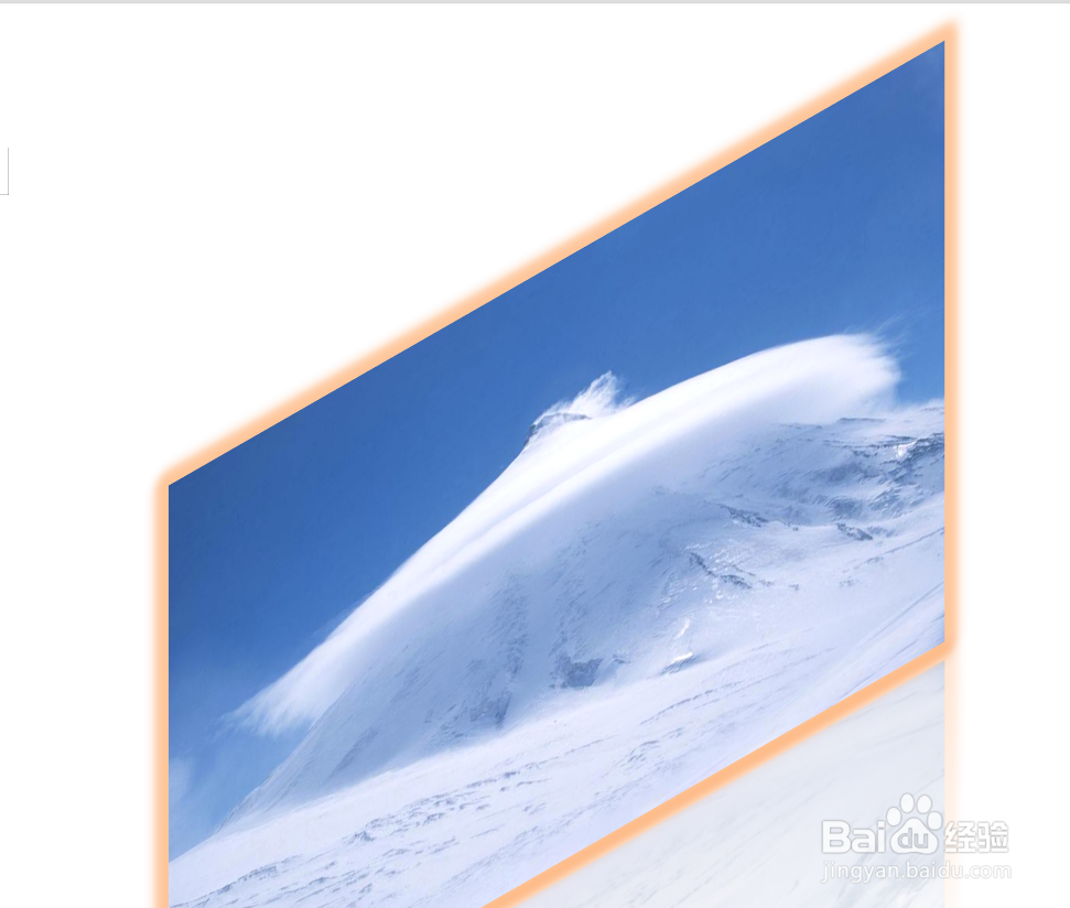 怎么在wps上贴照片