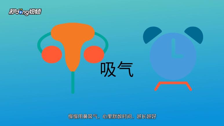 如何唱歌更好听