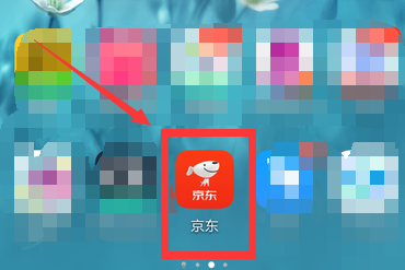 2020京东618叠蛋糕分10亿活动怎么参与