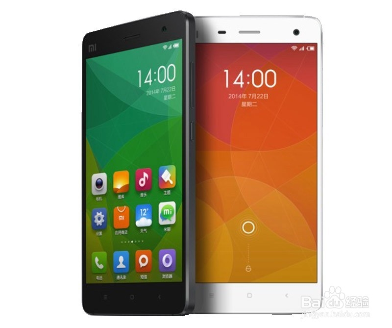 2014年2000元四核/八核智能手机推荐