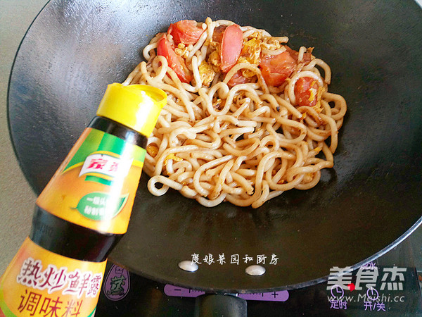 番茄鸡蛋乌冬面