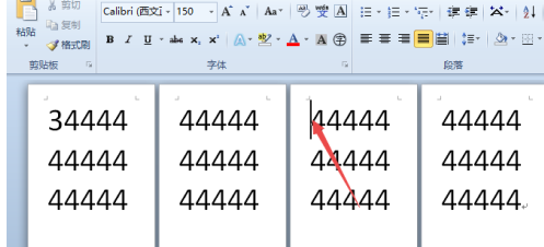 如何设置word纸张其中一张为横向 百度经验