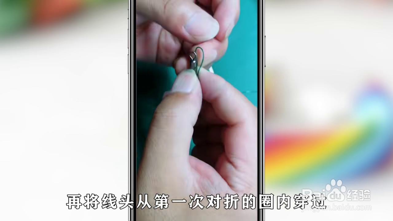 8字环应该怎么绑