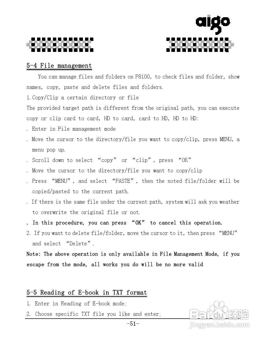 爱国者P8100数码相机伴侣王说明书:[6]