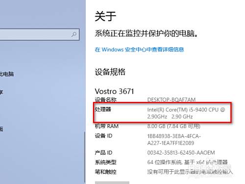 戴尔服务器查看硬件（戴尔服务器查看硬件状态） 戴尔服务器查察

硬件（戴尔服务器查察

硬件状态）「戴尔服务器查看硬件配置」 行业资讯