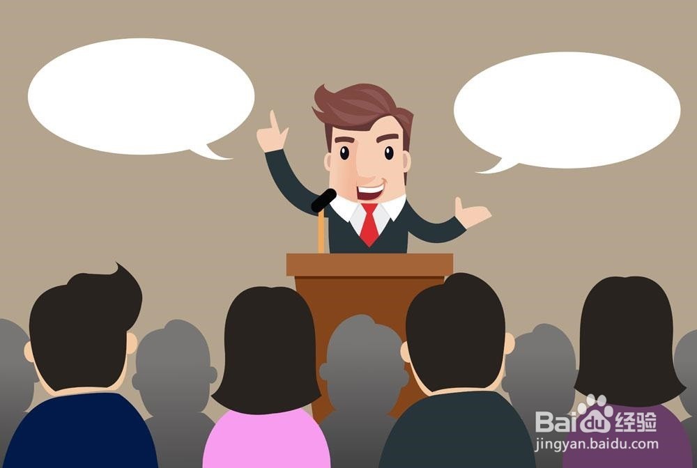 公务员报到第一天要注意哪些问题？