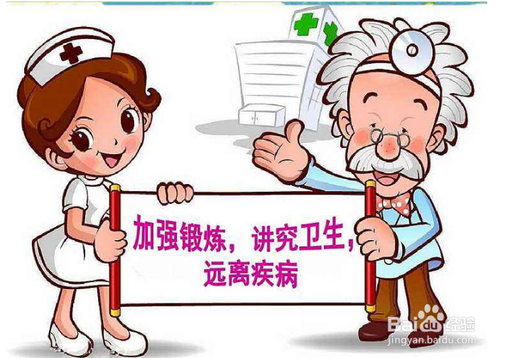 幼儿园冬春季流感等呼吸道传染病防治