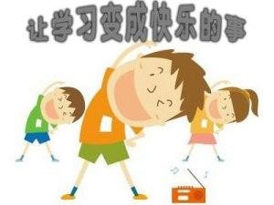教学总结怎么写