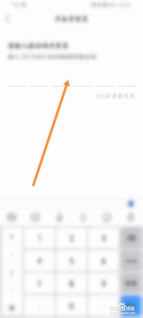 拼多多新用户怎么注册