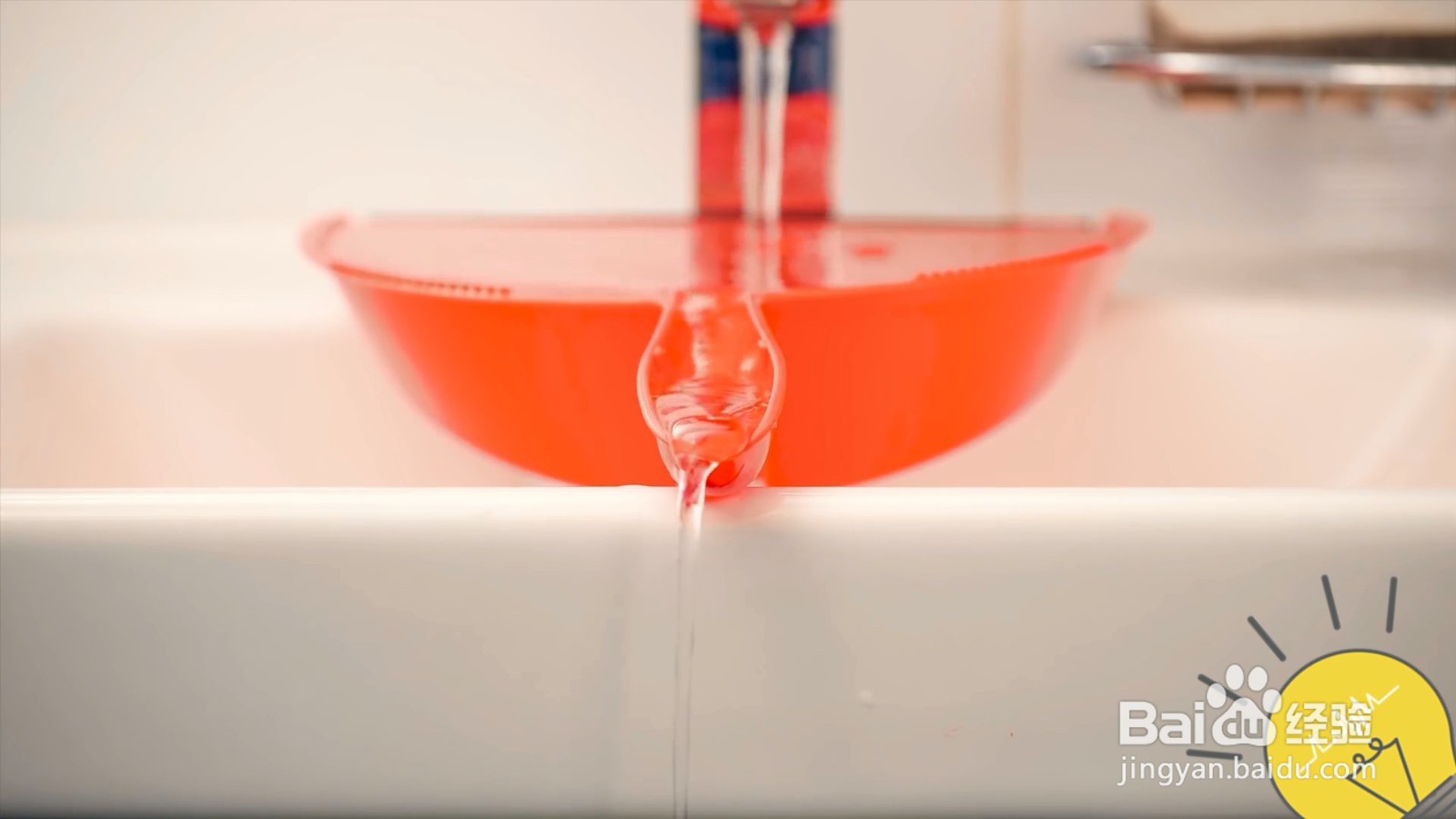 怎么把水接入到地上的桶里