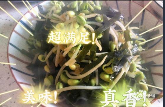 家庭自制海带丝炒豆芽