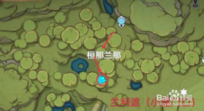 原神雕琢童心掠影拾真第四天攻略