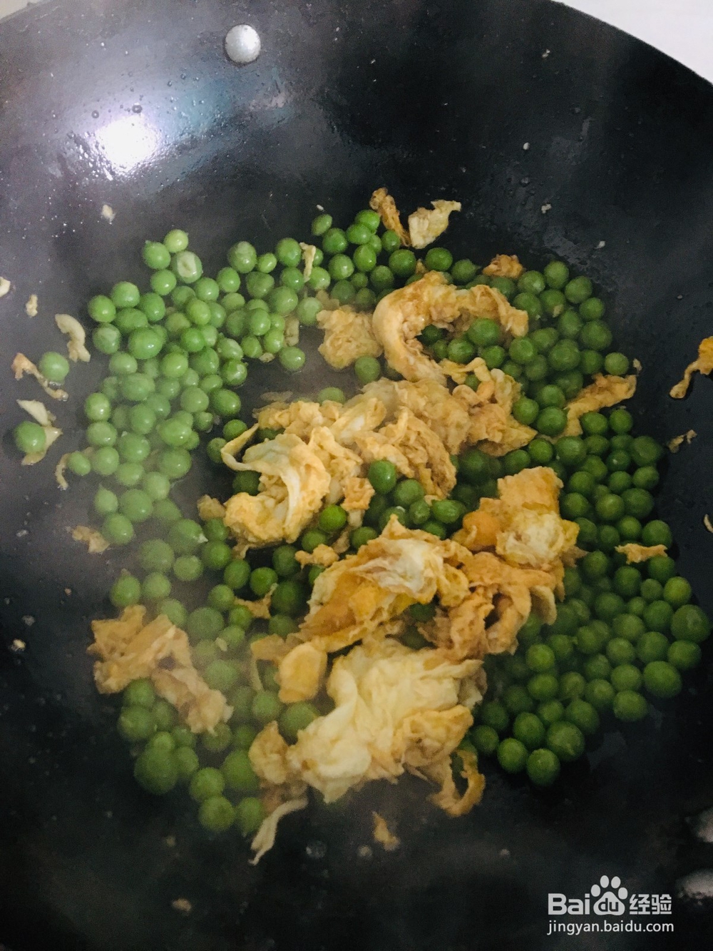 鸡蛋炒碗豆的做法