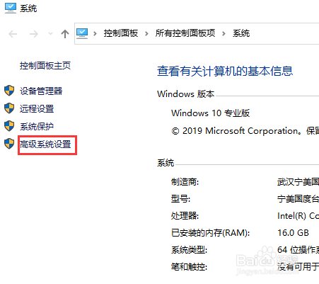 怎么解决自己使用的电脑卡的问题？