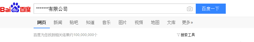 没有工作经验，怎么找到一份适合自己的工作