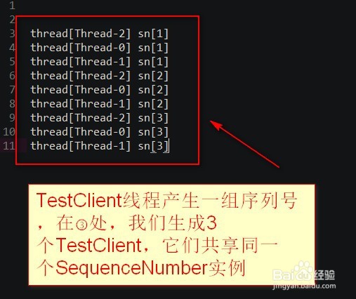 Spring如何处理线程并发问题?