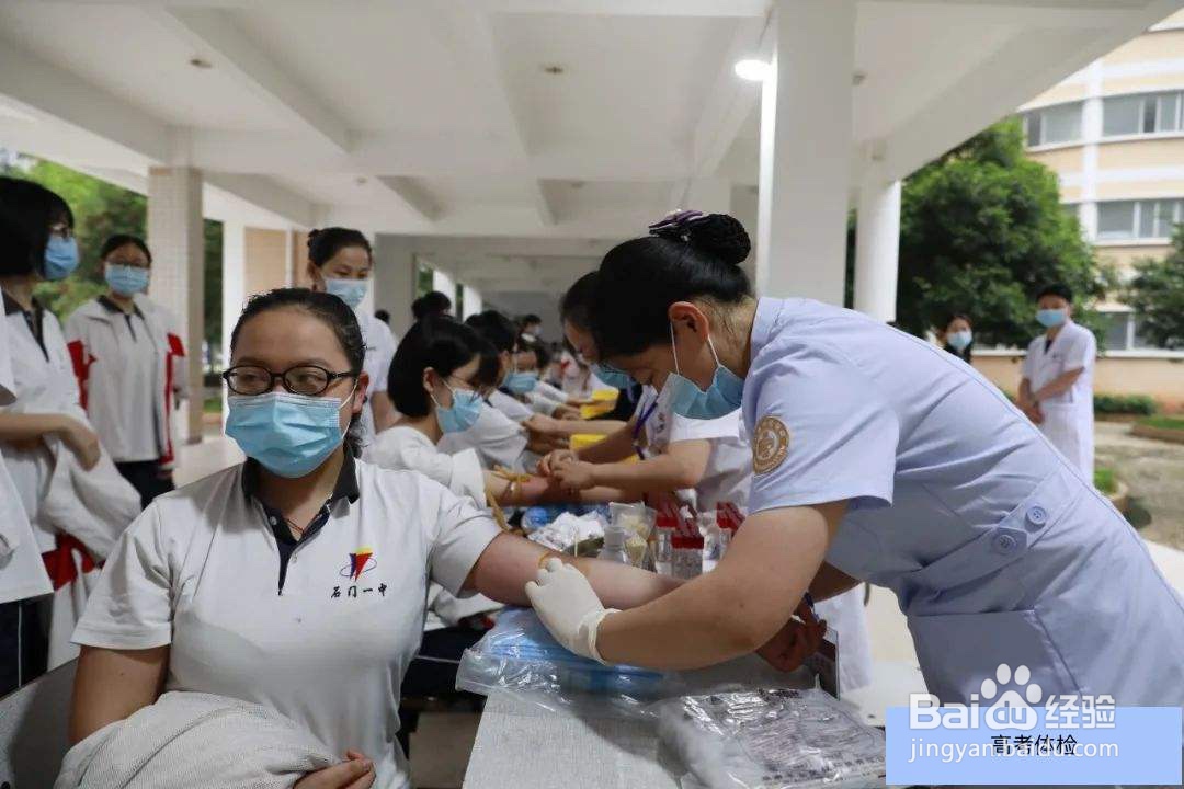 高考体检如何掩盖隐形眼镜