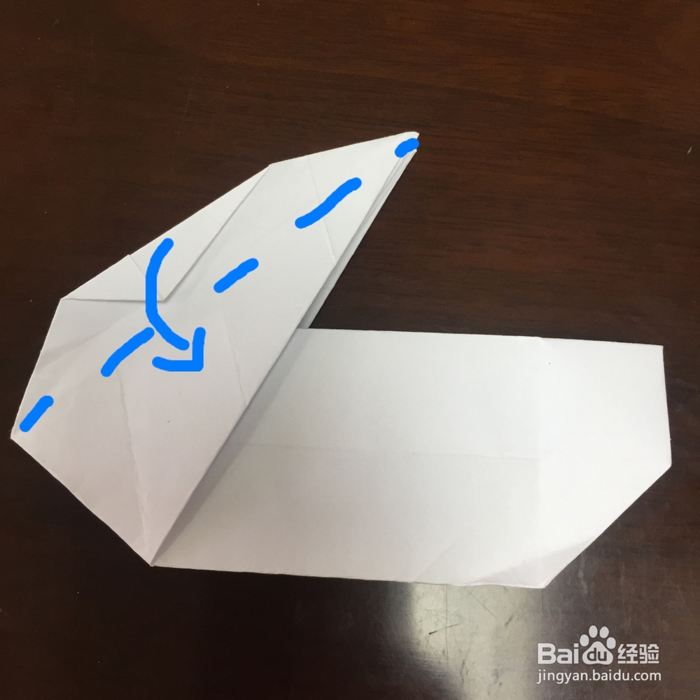 可爱小兔兔盒子的折纸方法详细图解