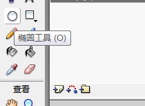 Flash绘制一个好看的夜晚场景
