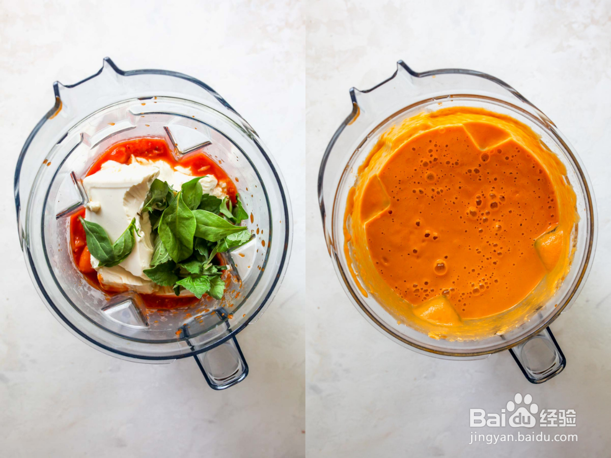 奶油番茄罗勒汤的制作方法