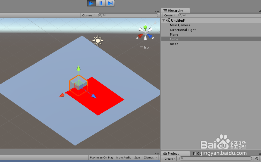 Unity 实用教程 之 绘制实体矩形攻击范围线
