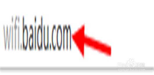 小度wifi的安装过程
