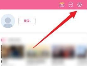 韩剧tv怎么打开随系统设置变换模式