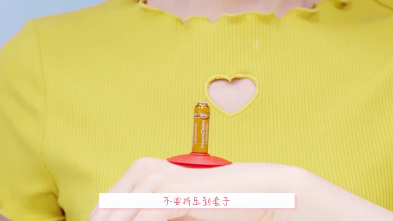 MartiDerm安瓶怎么用?