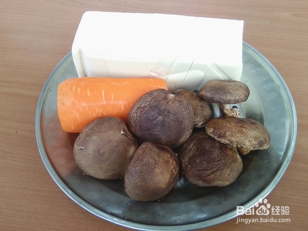 豆腐烧香菇的做法